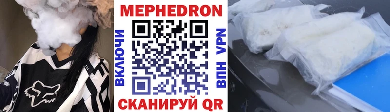 Наркошоп купить Каннабис  А ПВП  Гашиш  АМФ  КОКАИН  Меф  Кропоткин