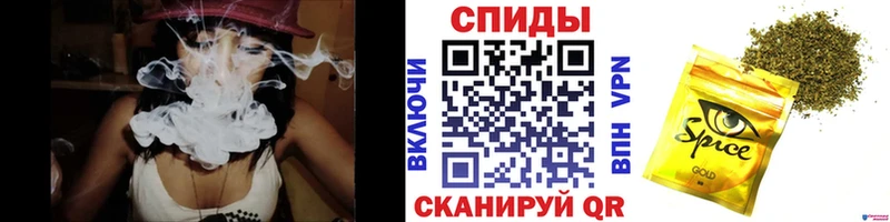 Купить закладки  Кропоткин  Бутират оксана 