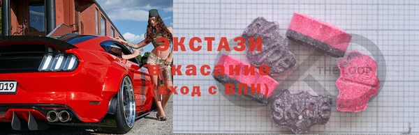 MESCALINE Баксан