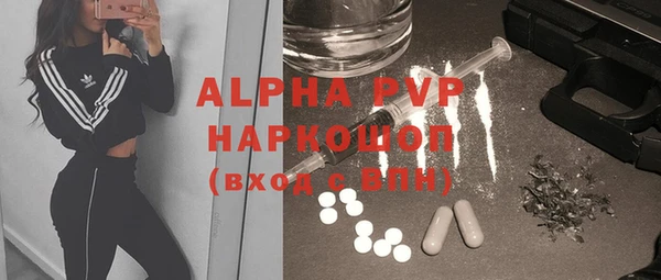 MESCALINE Баксан