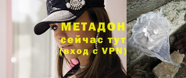 ПСИЛОЦИБИНОВЫЕ ГРИБЫ Балабаново