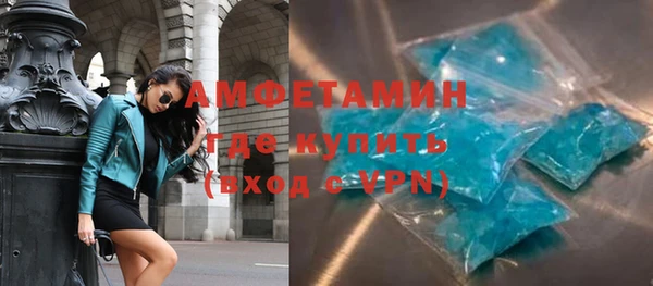 MESCALINE Баксан