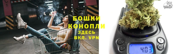 MESCALINE Баксан
