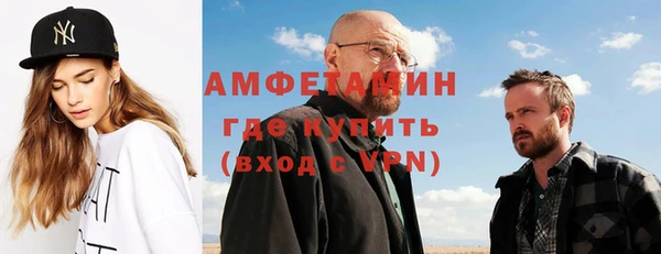 MESCALINE Баксан