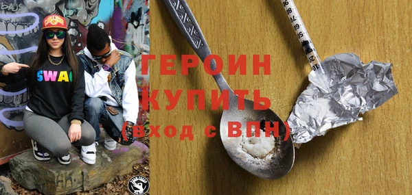 MESCALINE Баксан