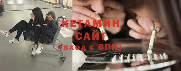 MESCALINE Баксан