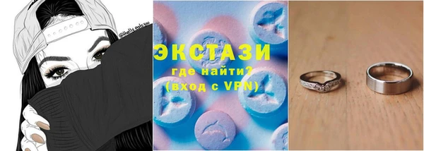 MESCALINE Баксан
