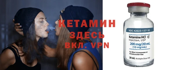 ПСИЛОЦИБИНОВЫЕ ГРИБЫ Балабаново