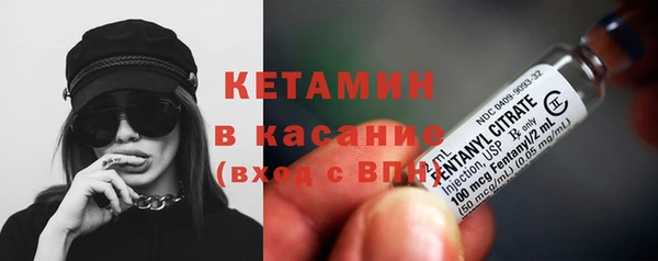 MESCALINE Баксан