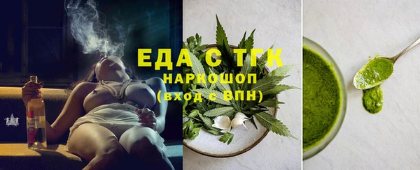MESCALINE Баксан