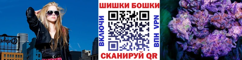 Купить где  Кропоткин  Конопля планчик 
